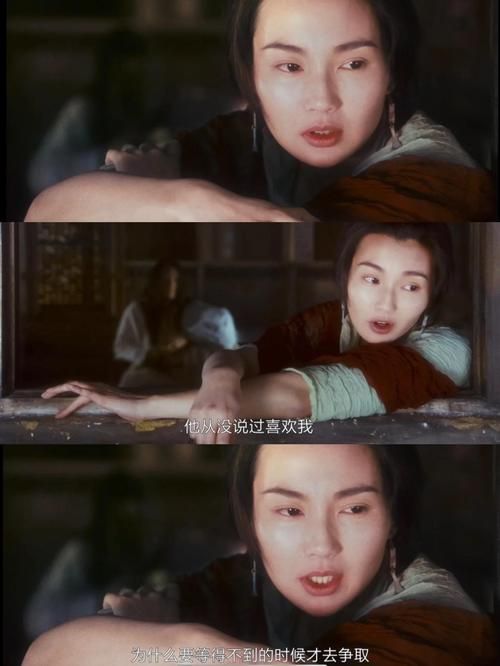 东邪西毒电影插曲张学友唱的那首歌叫什么