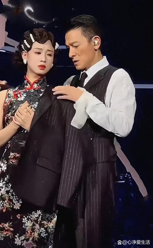 丫东哥刘德华同台演出经典瞬间回顾感动全场