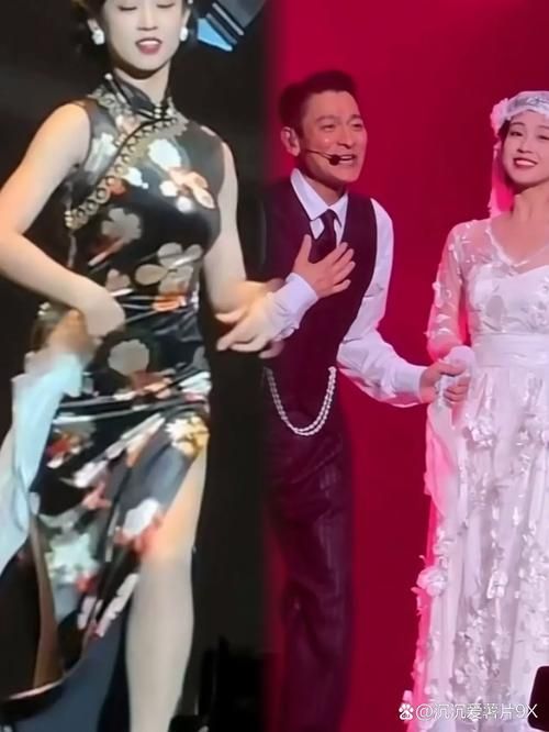 丫东哥刘德华同台演出经典瞬间回顾感动全场