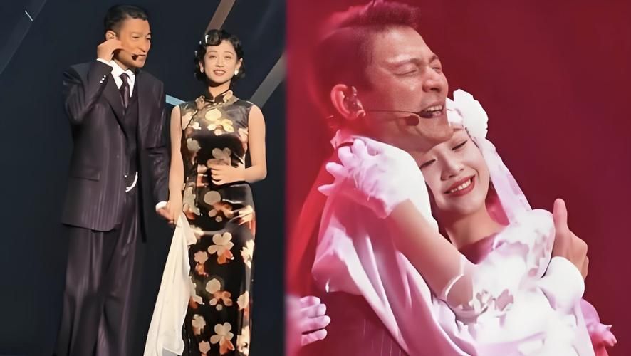 丫东哥刘德华同台演出经典瞬间回顾感动全场