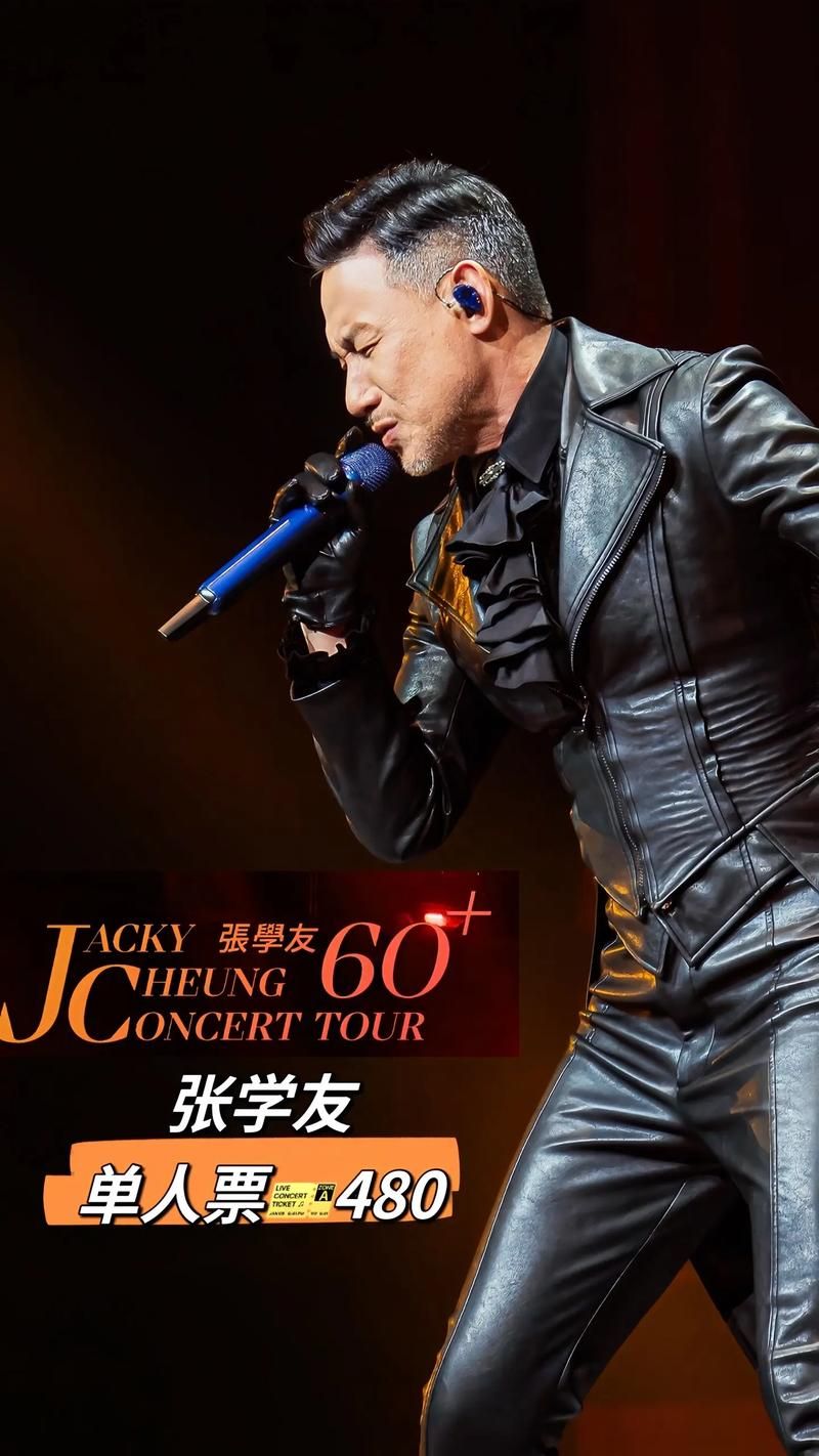 中国好声音新一季导师张学友惊喜亮相