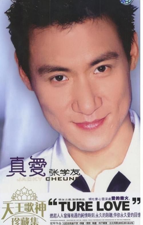 中国好声音新一季开播 张学友首次担任音乐导师