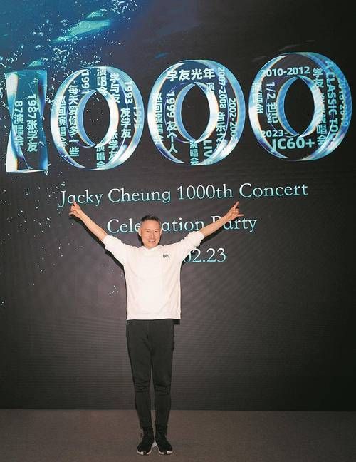 中国好声音新一季开播 张学友首次担任音乐导师