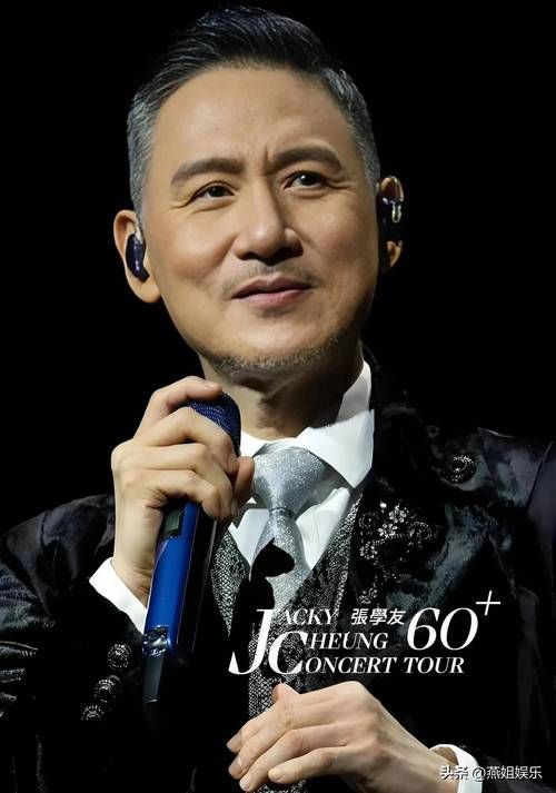 中国好声音新一季开播 张学友首次担任音乐导师