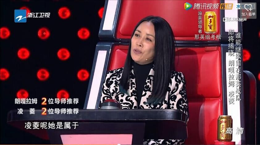 中国好声音第一季那英组考核幕后故事 导师选择太难了