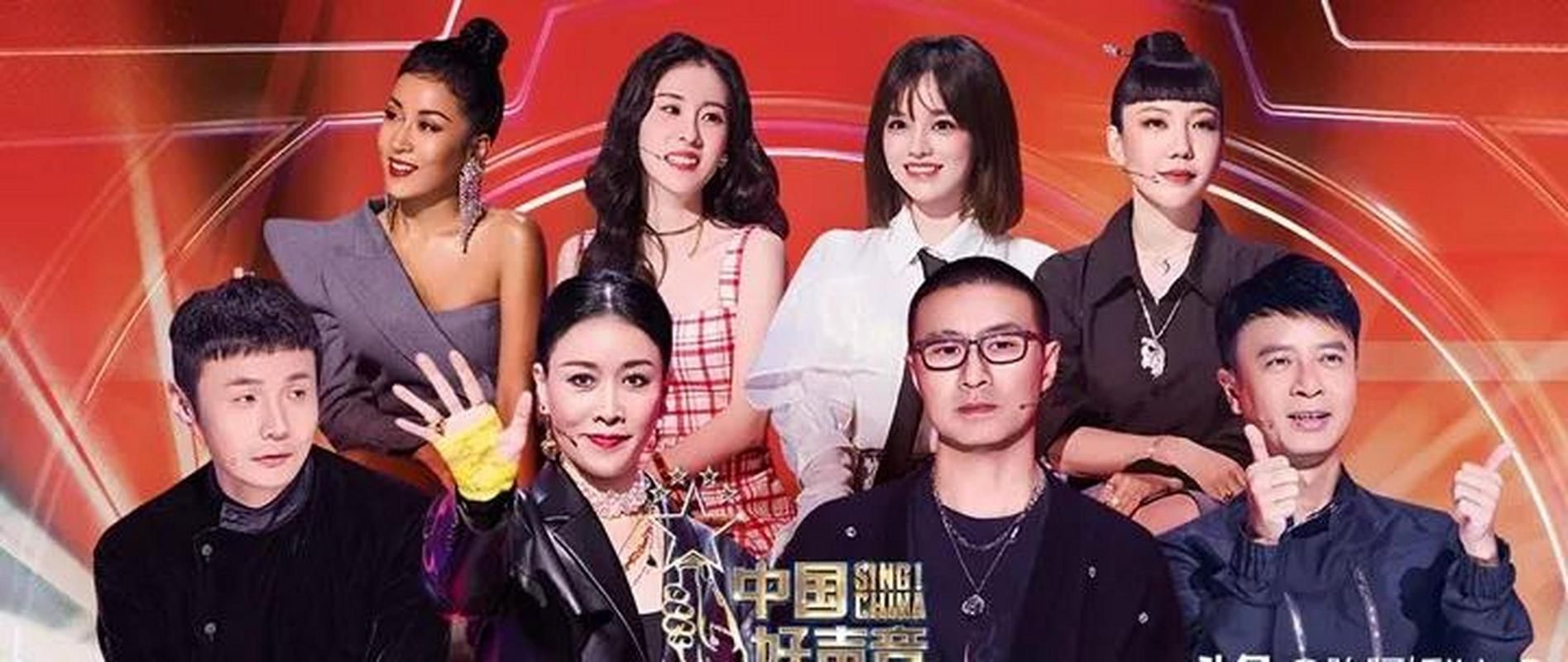 中国好声音那英回归引热议 导师阵容再升级看点十足