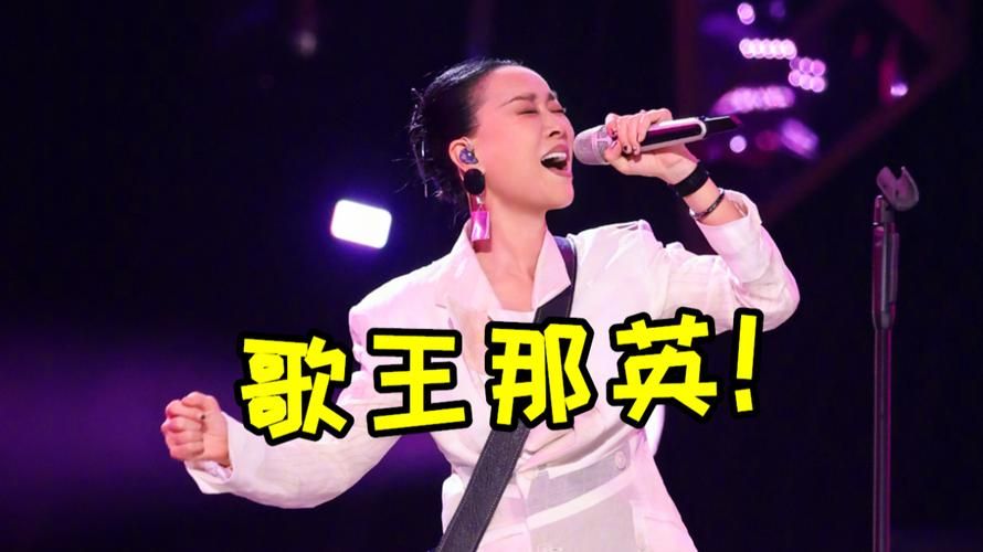 中国好声音那英回归引热议 导师阵容再升级看点十足