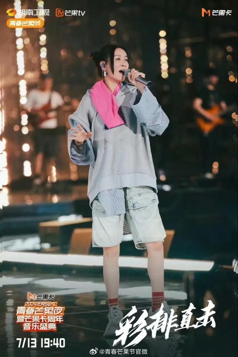 中国好声音那英组学员名单完整版快来pick你喜欢的