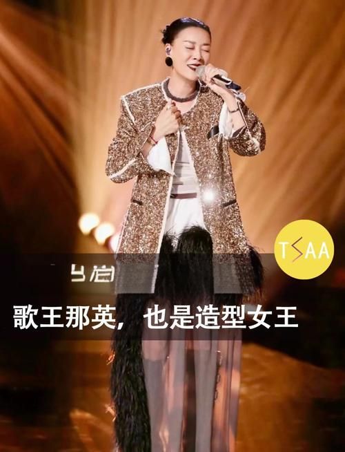 中国新歌声那英夺冠之路 学员实力大比拼