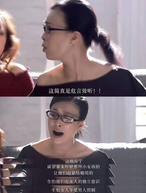 为什么你能征服那英关键步骤全解析