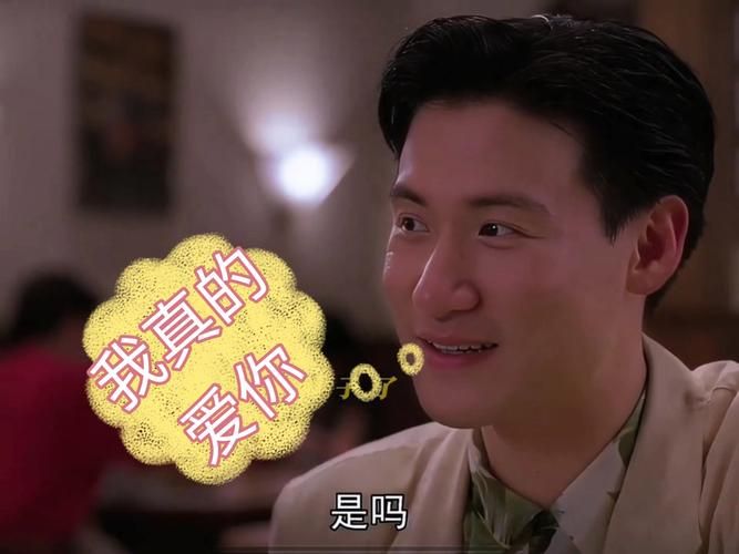 为什么壮志骄阳能成为张学友代表作 三大原因告诉你