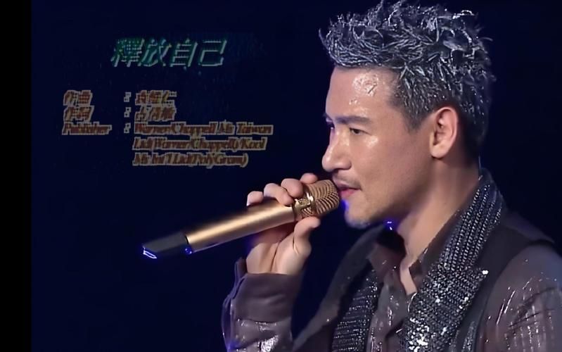 为什么壮志骄阳能成为张学友代表作 三大原因告诉你