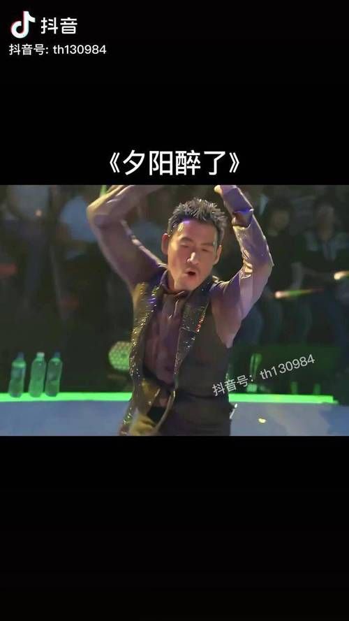 为什么夕阳醉了张学友这首歌能红这么多年