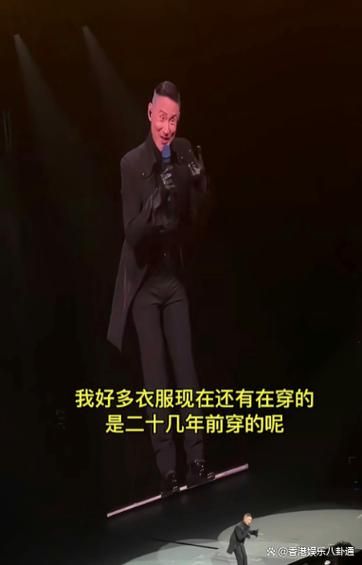 为什么大家都叫张学友歌神 真相在这里