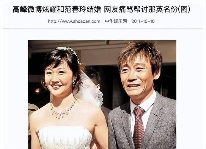 为什么大家都说我那英俊的亲叔叔像明星