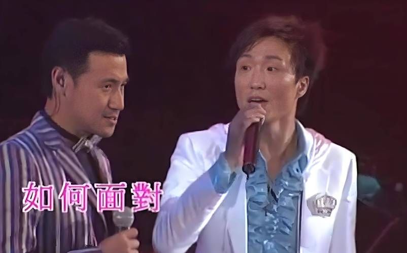 为什么左右为难张学友郑中基能成为经典