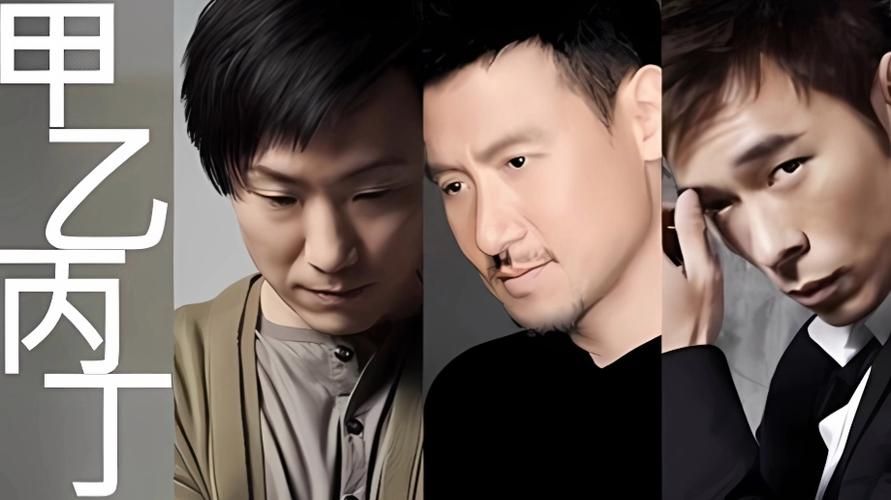 为什么左右为难张学友郑中基能成为经典