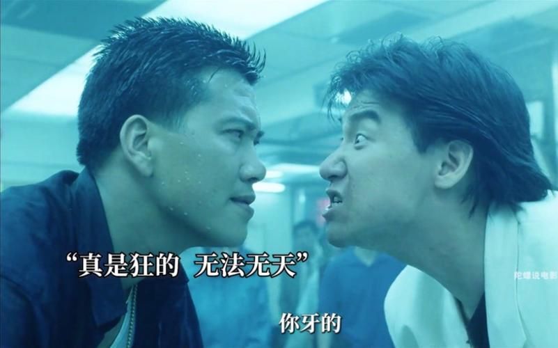 为什么微尘张学友能成为经典 三大原因告诉你