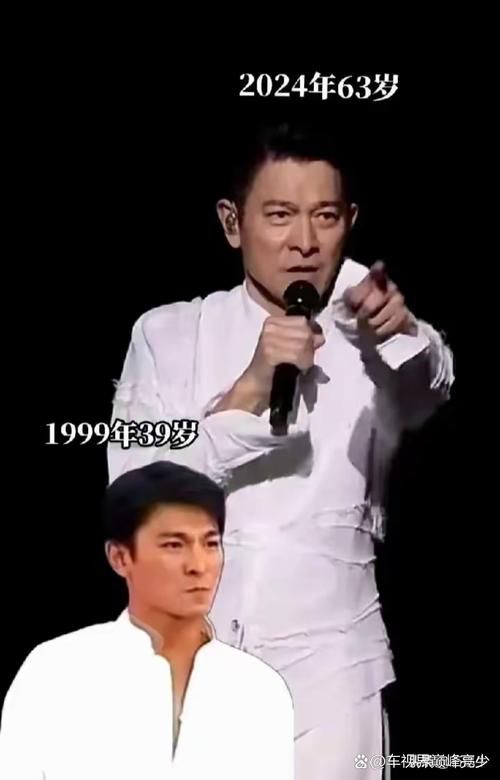 为什么说刘德华越老越帅看他年轻对比照就知道