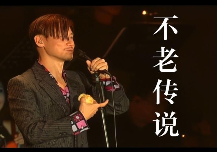 为什么说张学友沉默是金是永恒的经典歌曲