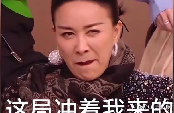 为什么那么多人不喜欢那英 网友吐槽点大集合