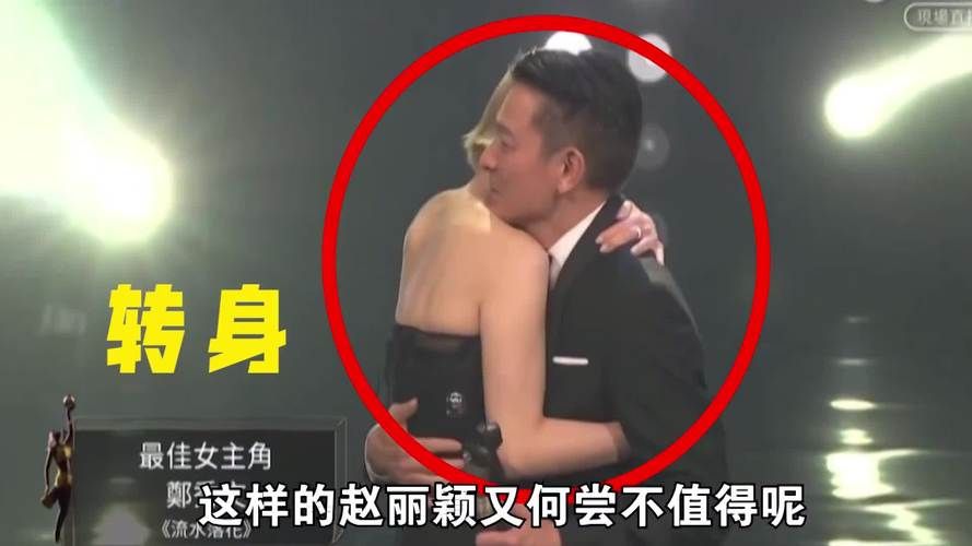 为什么那么多人喜欢刘德华 从作品到人品全解析