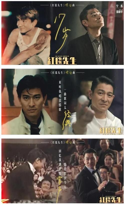 为什么那么多人喜欢刘德华 从作品到人品全解析