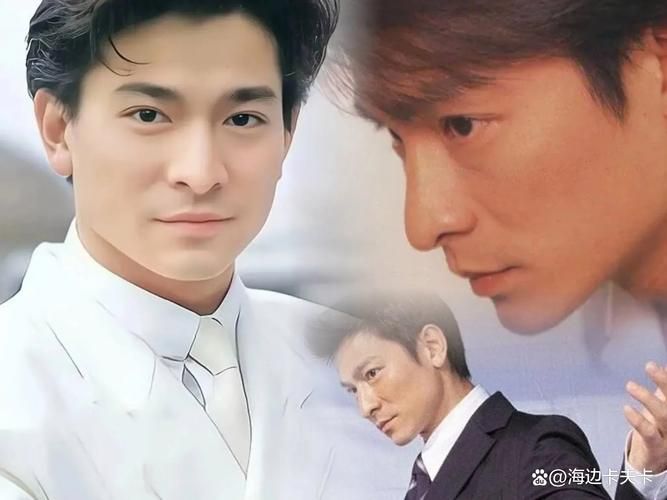 为什么那么多人喜欢刘德华？他的成功秘诀是什么？