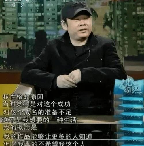 为什么那英对刀郎有意见 音乐理念不合还是另有隐情