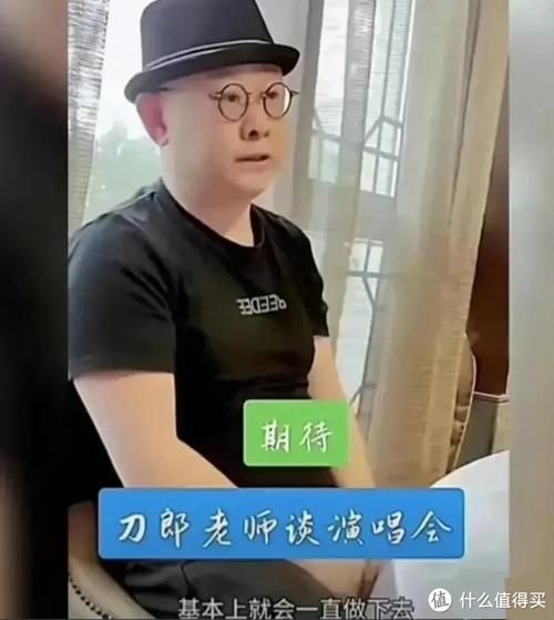 为什么那英对刀郎有意见 音乐理念不合还是另有隐情