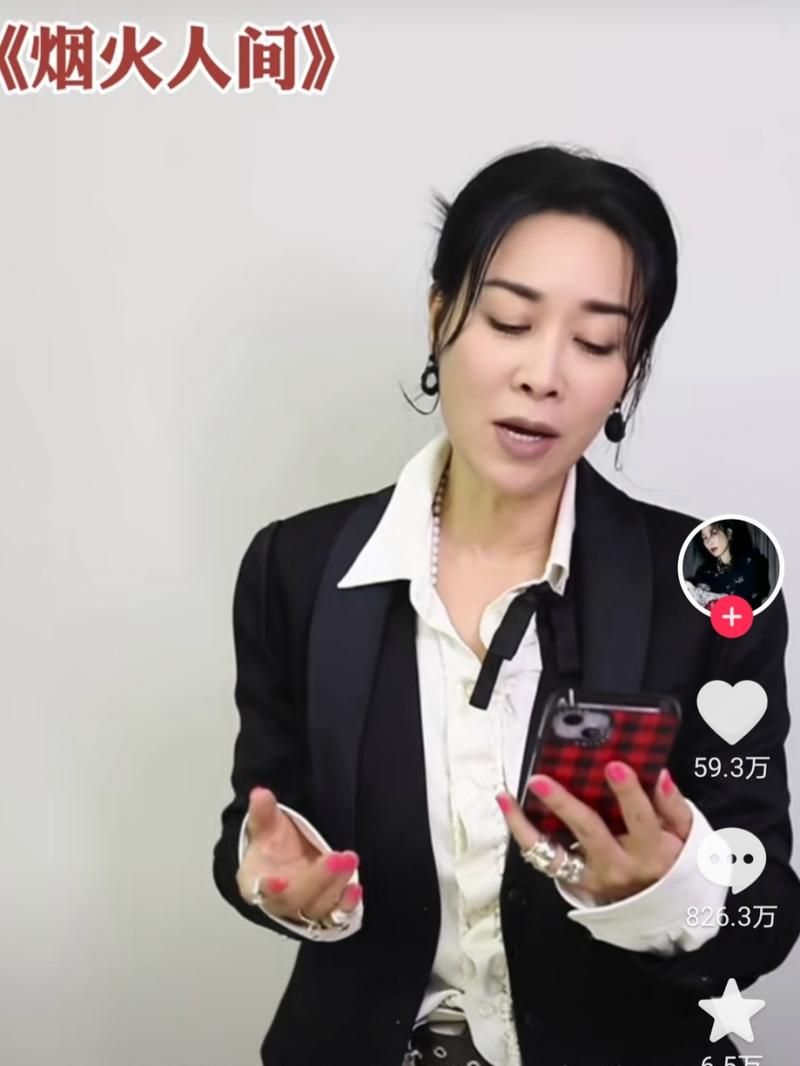 为什么都在骂那英 从天后到全网黑经历了什么