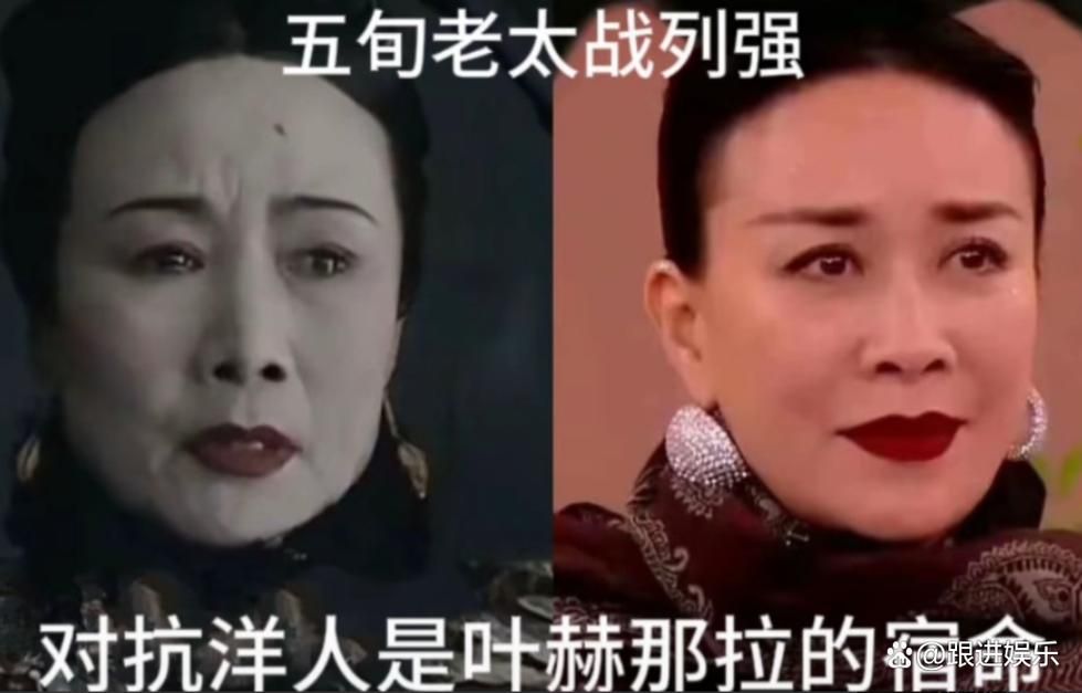为什么都在骂那英 从天后到全网黑经历了什么