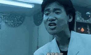 为什么食屎啦你张学友表情包这么受欢迎