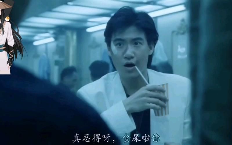 为什么食屎啦你张学友表情包这么受欢迎