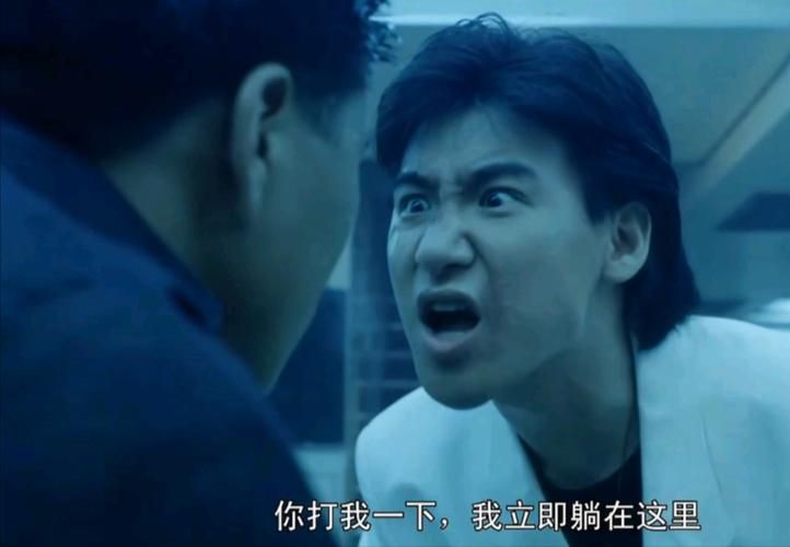 乌蝇哥张学友为何成为网络热梗看完就懂