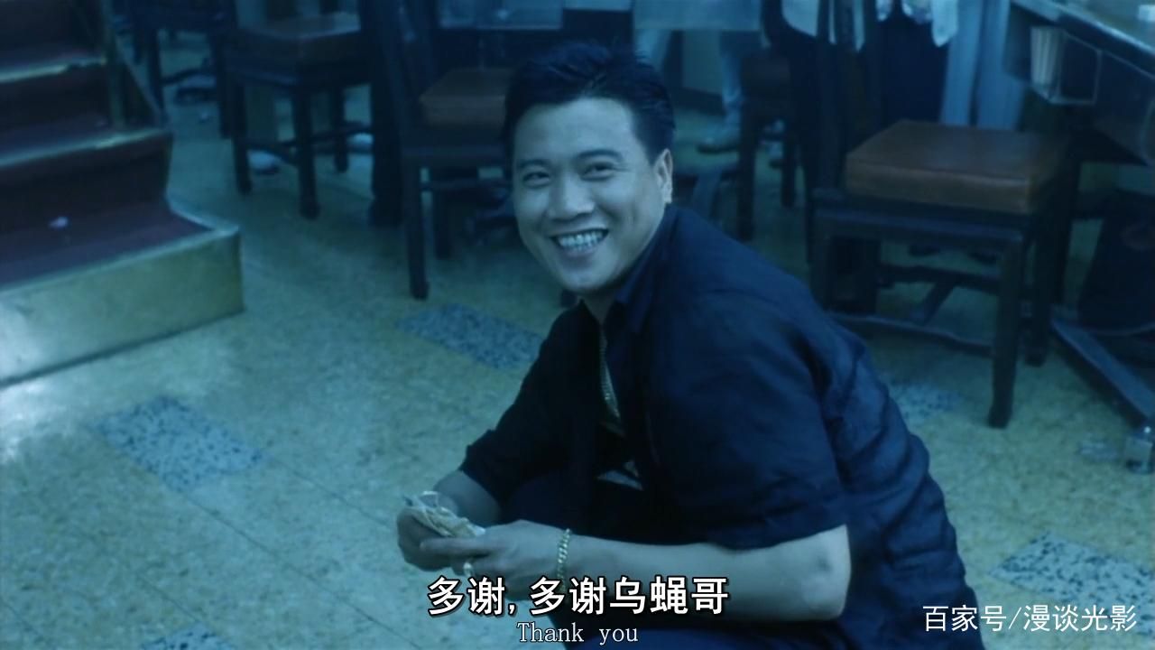 乌蝇哥张学友为何成为网络热梗看完就懂