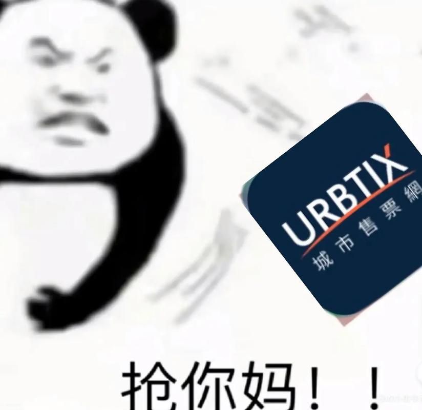 乌蝇哥张学友为何成为网络热梗看完就懂