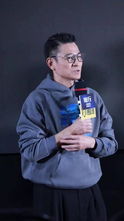 二十年前的刘德华东北行：差点被黑社会绑架？