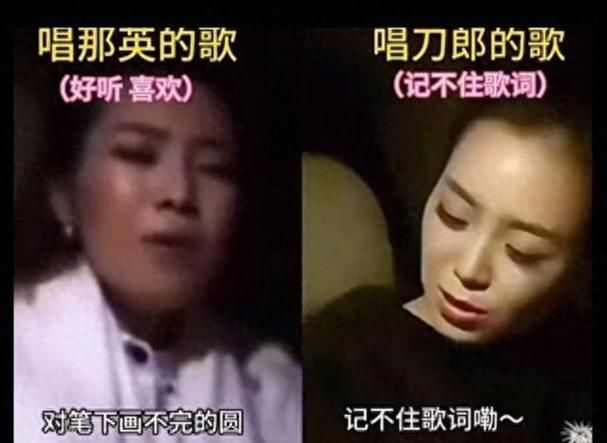云朵与那英合唱经典歌曲惊艳全场观众