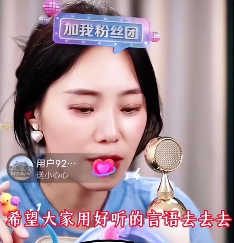 云朵获那英高度评价 揭秘背后真实原因