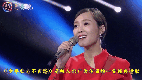 云朵踢馆那英叫啥节目音乐对决太刺激了