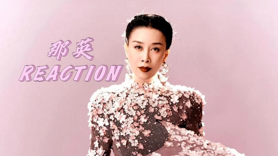 云朵踢馆那英第几集上演 那英表现如何评价