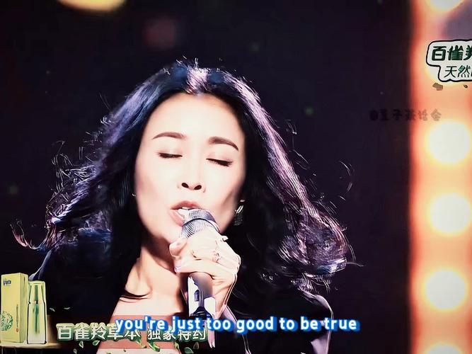 云朵踢馆那英第几集上演 那英表现如何评价
