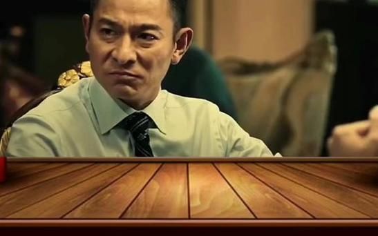 五亿探长雷洛传：刘德华塑造的传奇人物