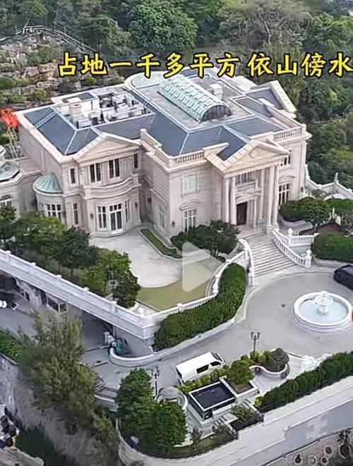 亿万豪宅！刘德华香港豪宅的奢华生活大公开
