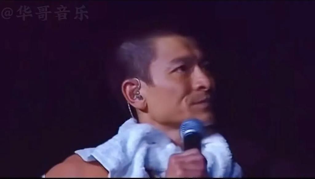 今天刘德华mp3在线试听 高清音质无需下载