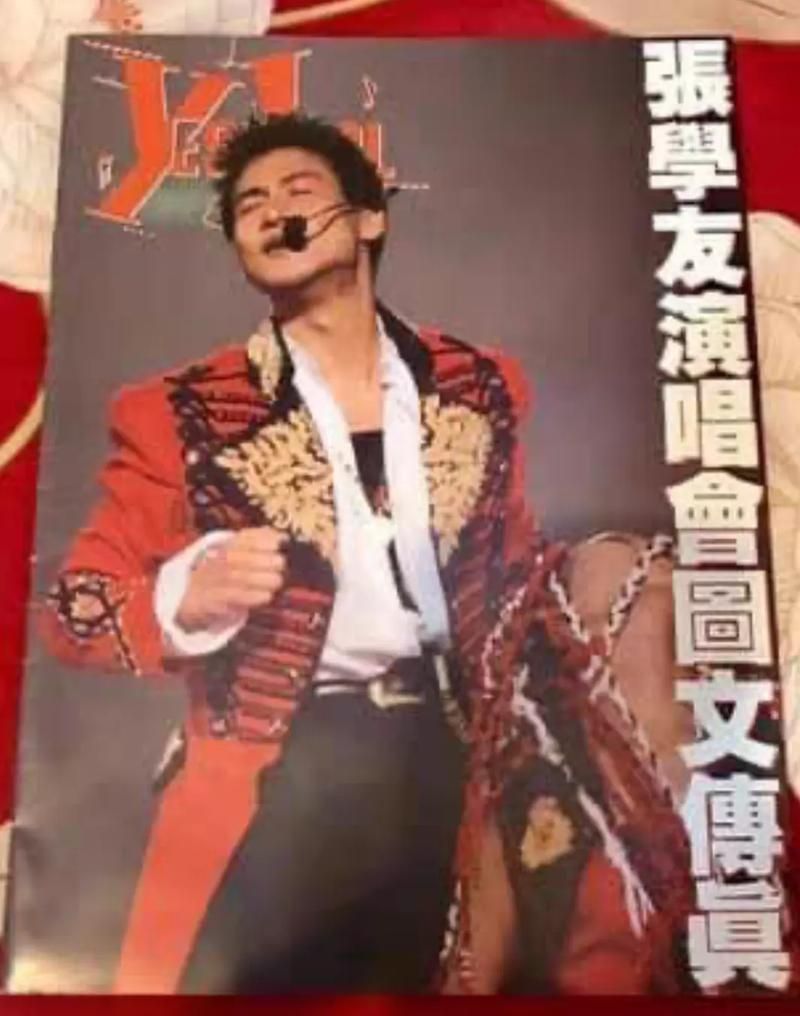 今天张学友演唱会现场实况 歌神经典金曲再现