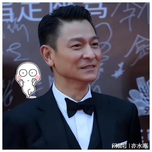 今年刘德华几岁了 他的年龄你猜对了吗