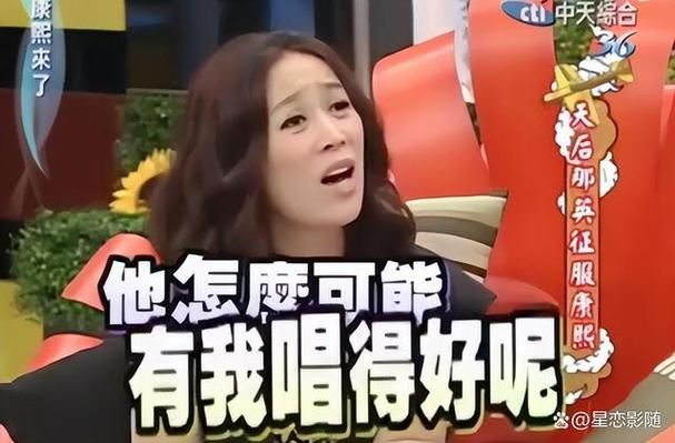 从专业角度解析那英的一笑而过有多难模仿