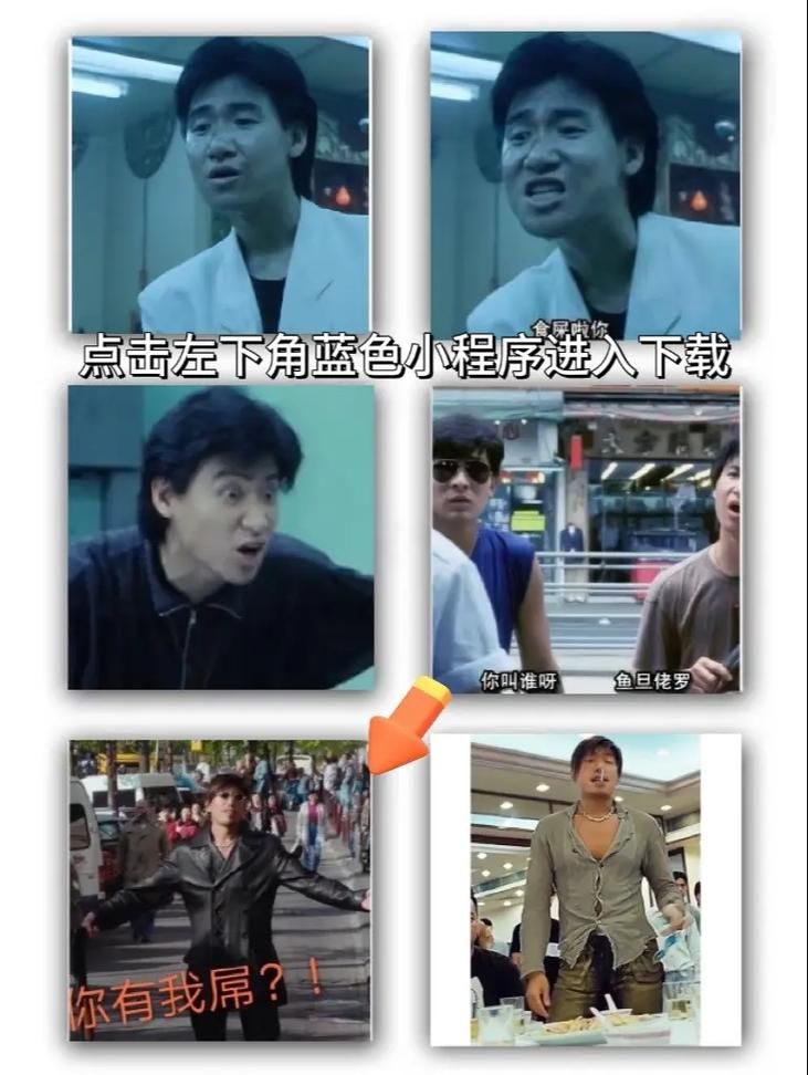 从乌蝇哥到歌神张学友的演艺生涯全解析